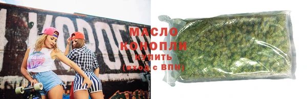 mdma Богородицк